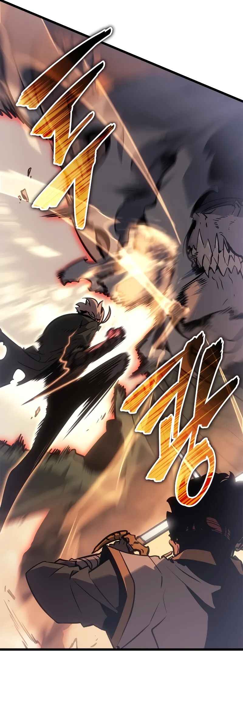 Na Honjaman Level Up: Ragnarok Chapter 27 - Page 52