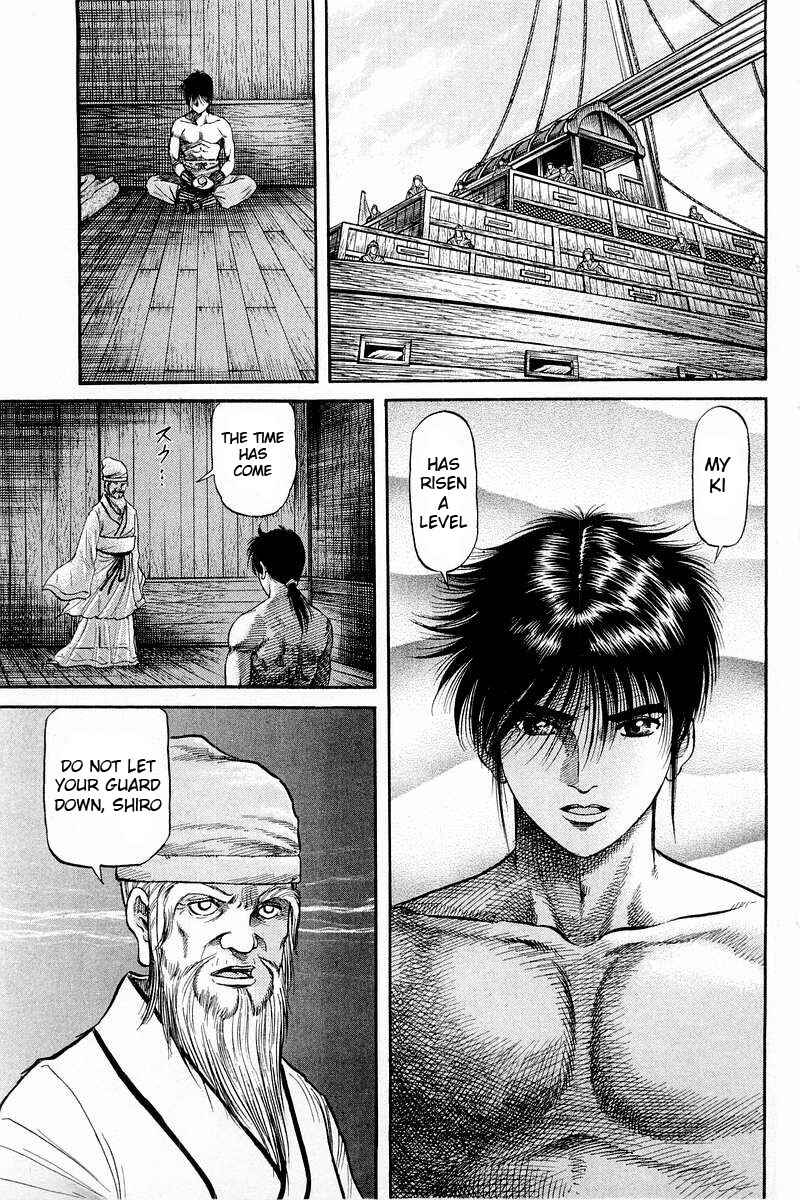 Ryuroden Chapter 58 - Page 31