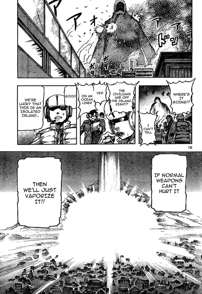 Franken Fran Chapter 17 - Page 13