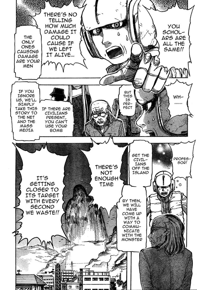 Franken Fran Chapter 17 - Page 19