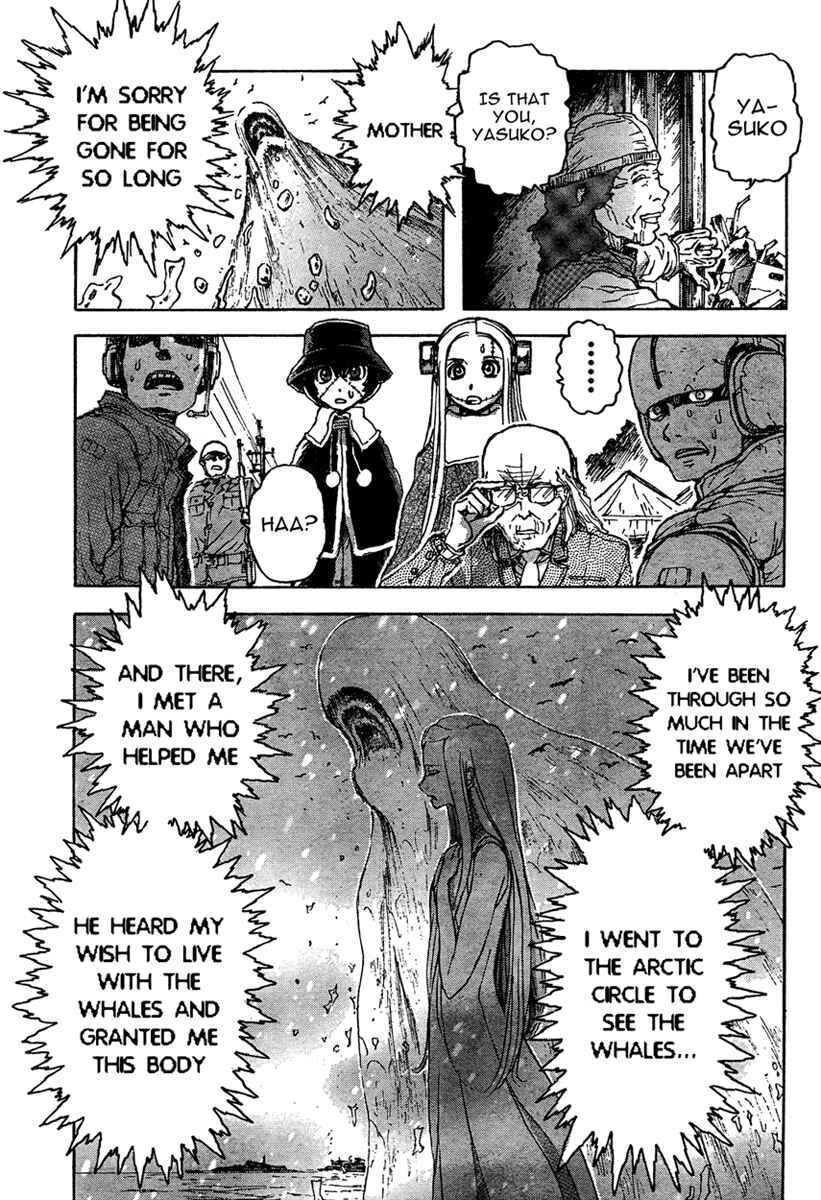 Franken Fran Chapter 17 - Page 21