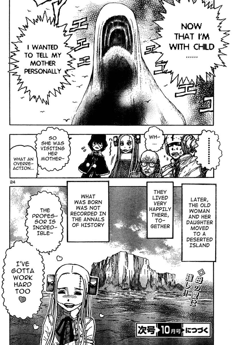 Franken Fran Chapter 17 - Page 22