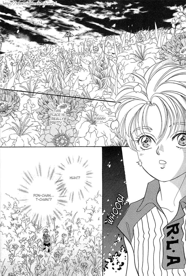Pet Shop of Horrors Chapter 29.5 - Page 10