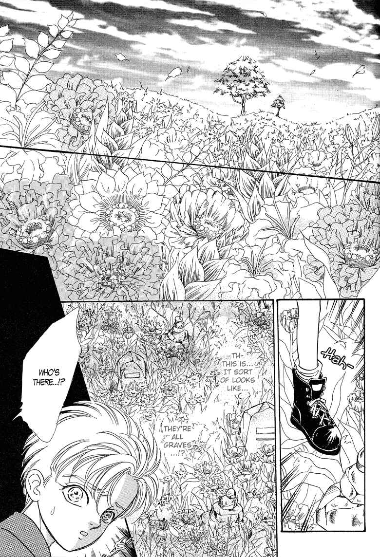 Pet Shop of Horrors Chapter 29.5 - Page 11