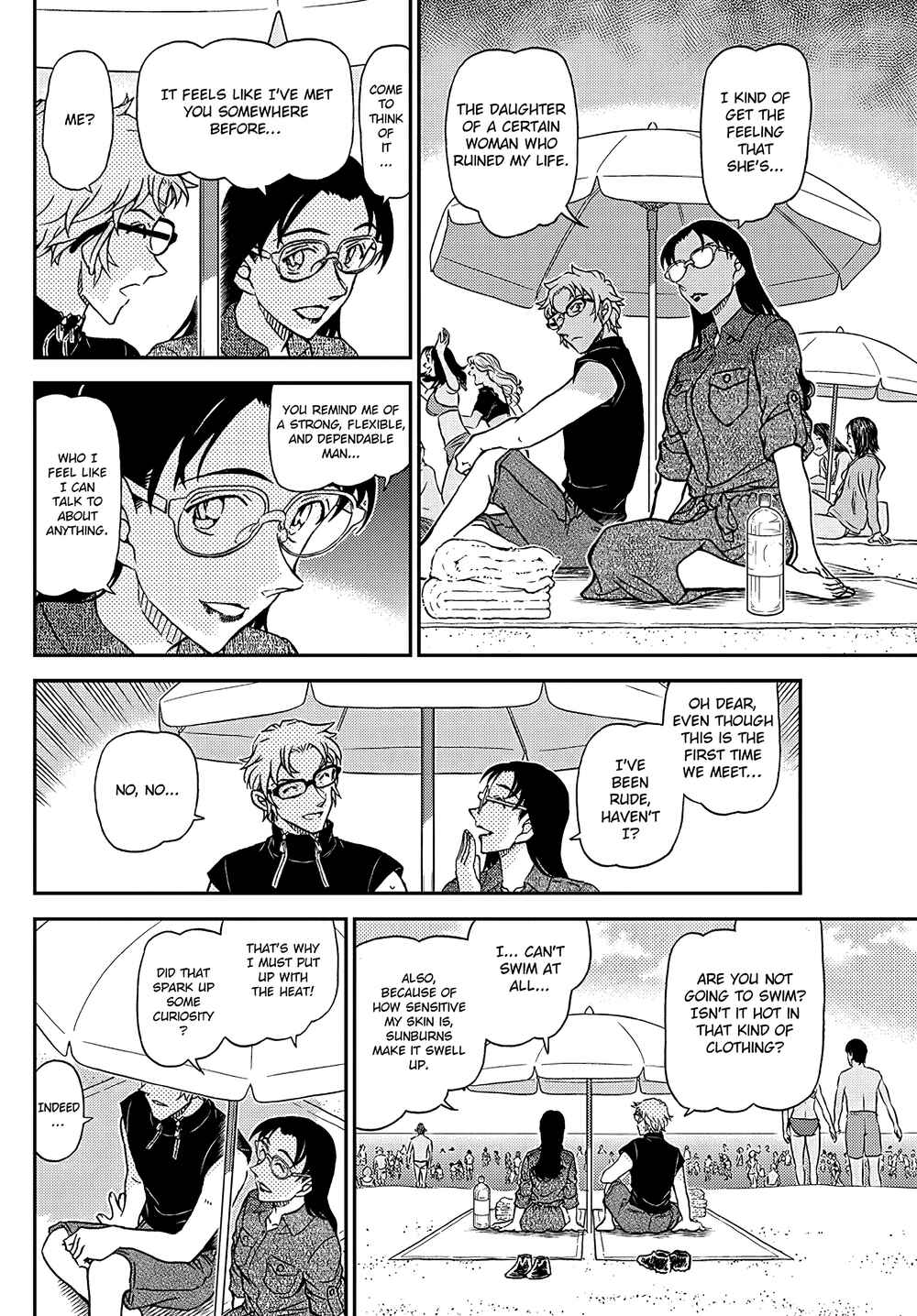 Detective Conan Chapter 1097 - Page 13