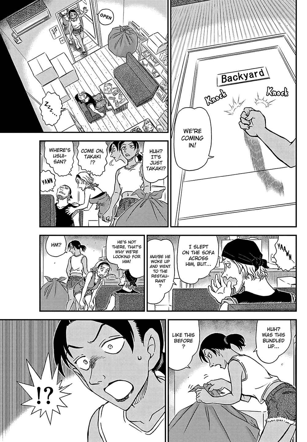 Detective Conan Chapter 1097 - Page 16