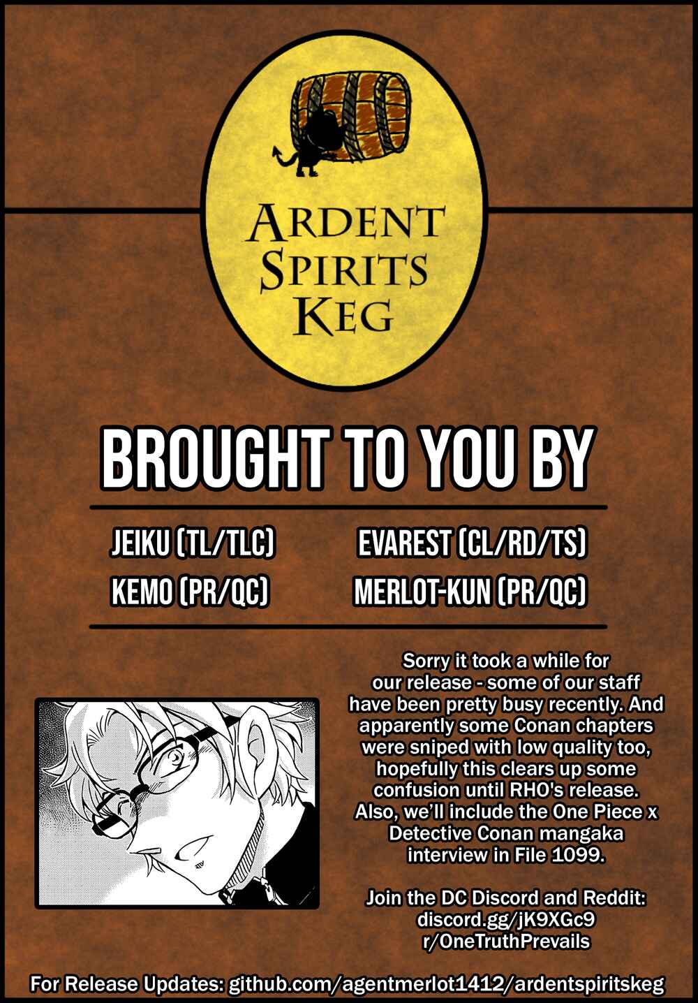 Detective Conan Chapter 1097 - Page 19