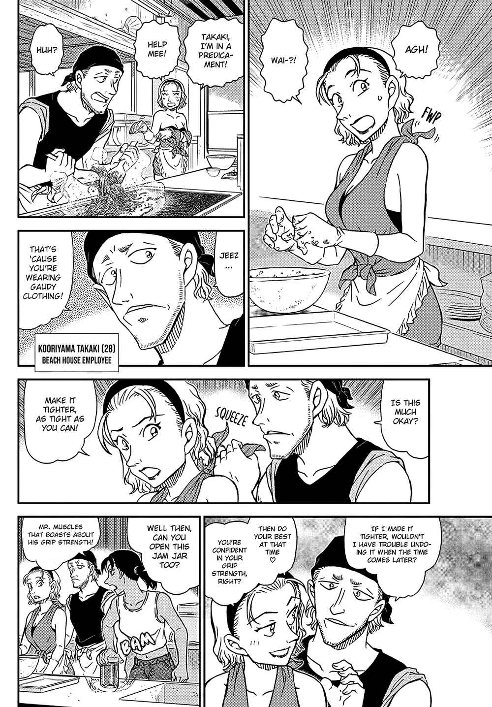 Detective Conan Chapter 1097 - Page 9