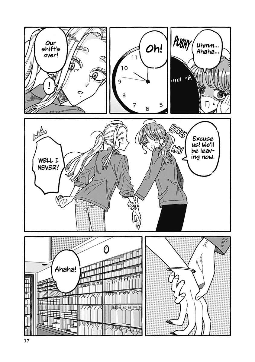 Ano Ko wa Yasashi Sugiru. Chapter 1 - Page 17