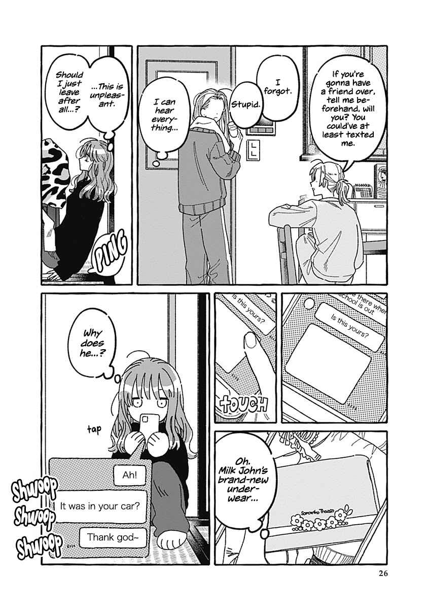 Ano Ko wa Yasashi Sugiru. Chapter 1 - Page 26