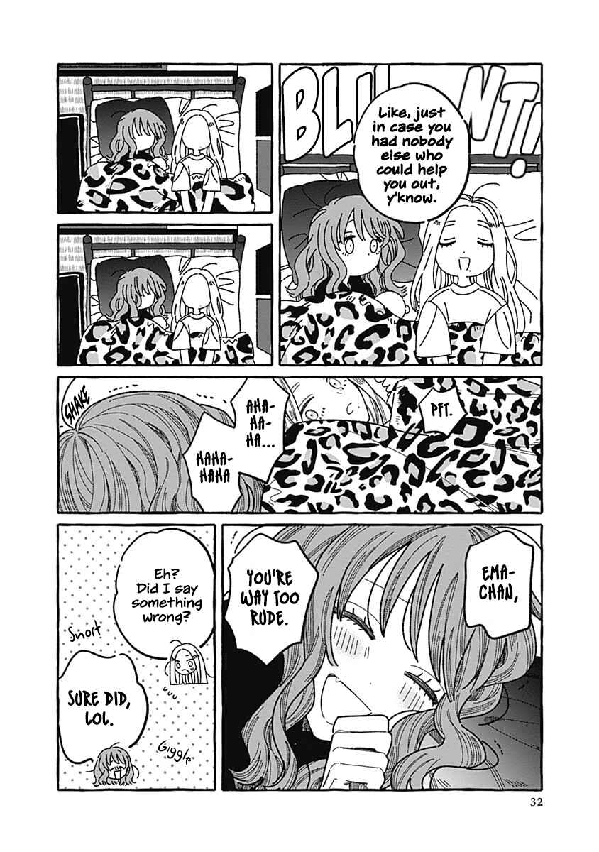 Ano Ko wa Yasashi Sugiru. Chapter 1 - Page 32