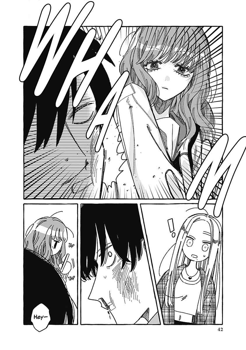 Ano Ko wa Yasashi Sugiru. Chapter 1 - Page 42