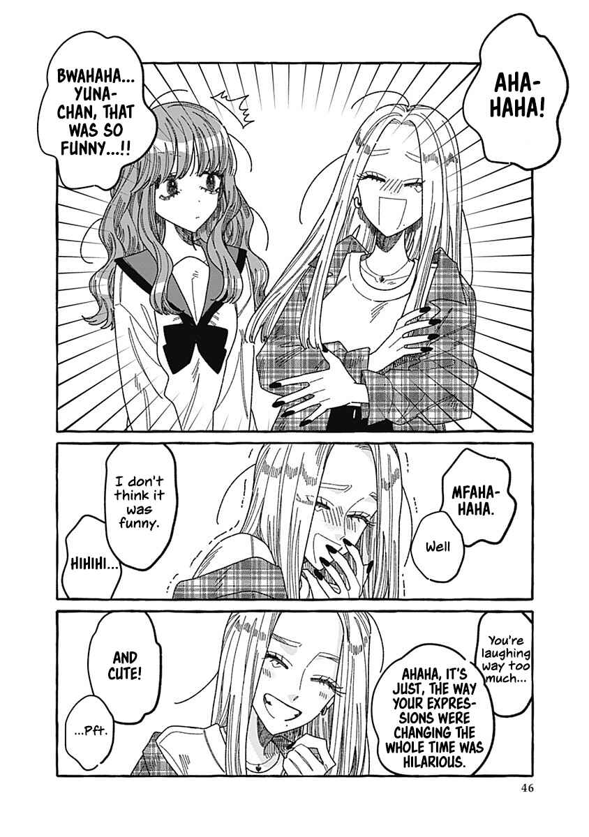 Ano Ko wa Yasashi Sugiru. Chapter 1 - Page 46