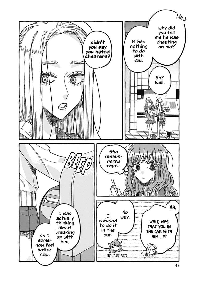 Ano Ko wa Yasashi Sugiru. Chapter 1 - Page 48