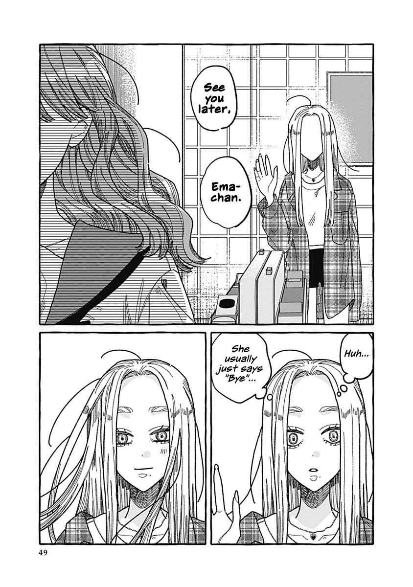 Ano Ko wa Yasashi Sugiru. Chapter 1 - Page 49