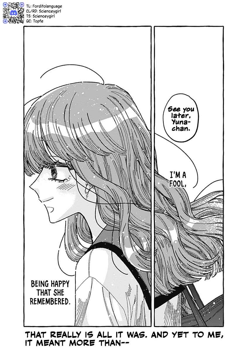 Ano Ko wa Yasashi Sugiru. Chapter 1 - Page 50