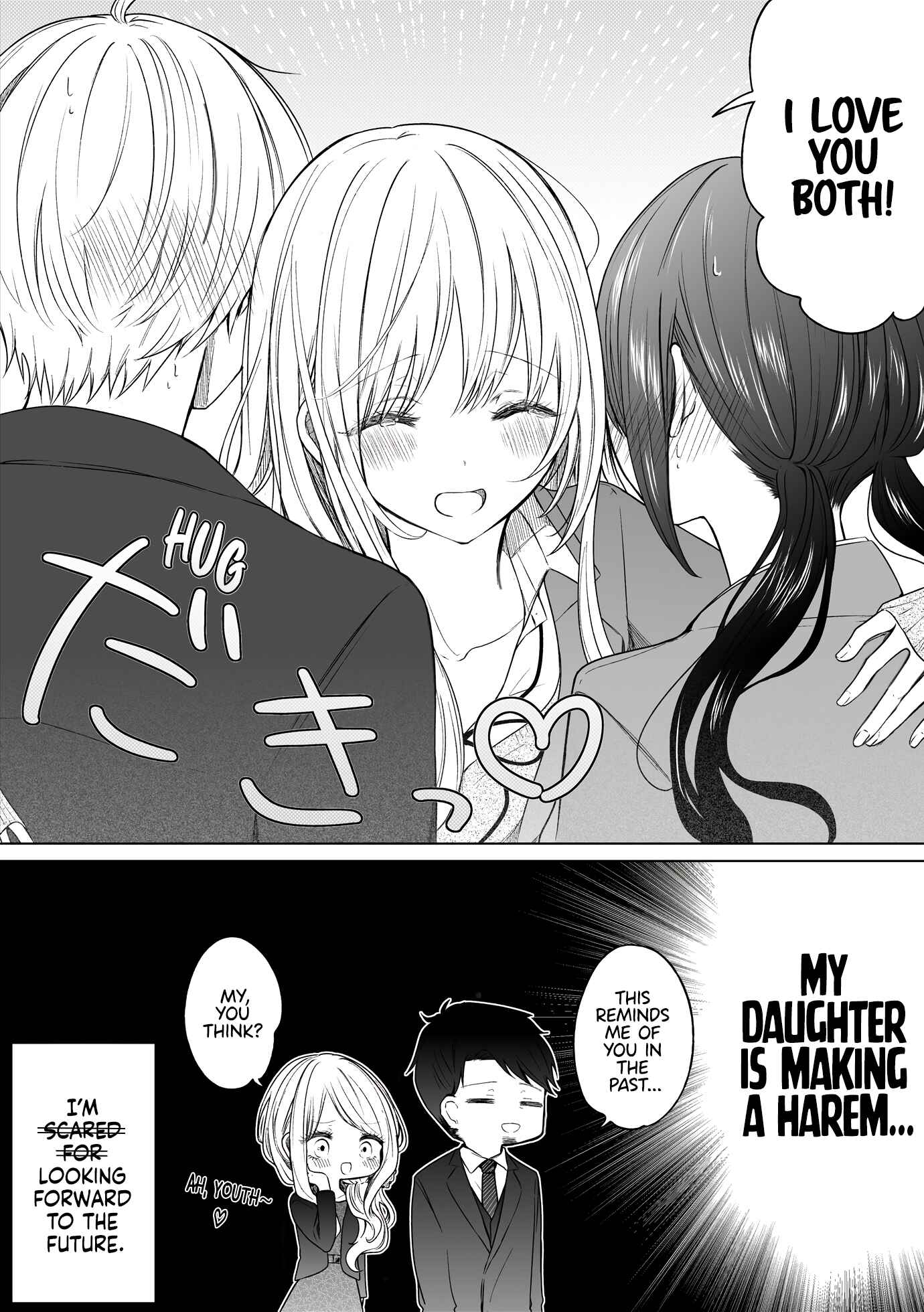 Ichizu de Bitch na Kouhai Chapter 135 - Page 4