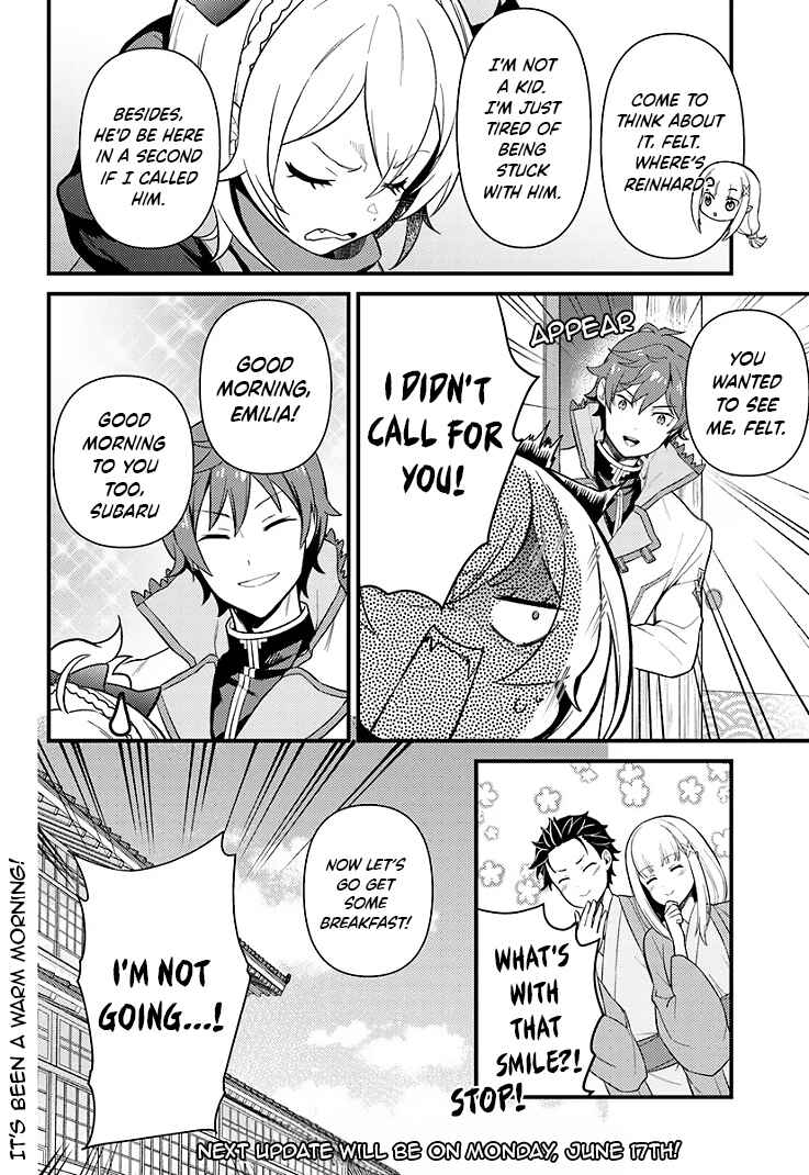 Re:Zero kara Hajimeru Isekai Seikatsu: Dai 5-shou—Mizu no Miyako to Eiyuu no Uta Chapter 4.2 - Page 17
