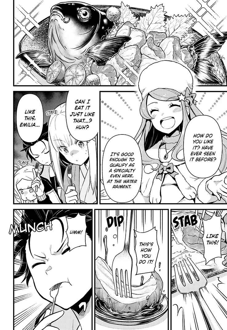 Re:Zero kara Hajimeru Isekai Seikatsu: Dai 5-shou—Mizu no Miyako to Eiyuu no Uta Chapter 4.2 - Page 5
