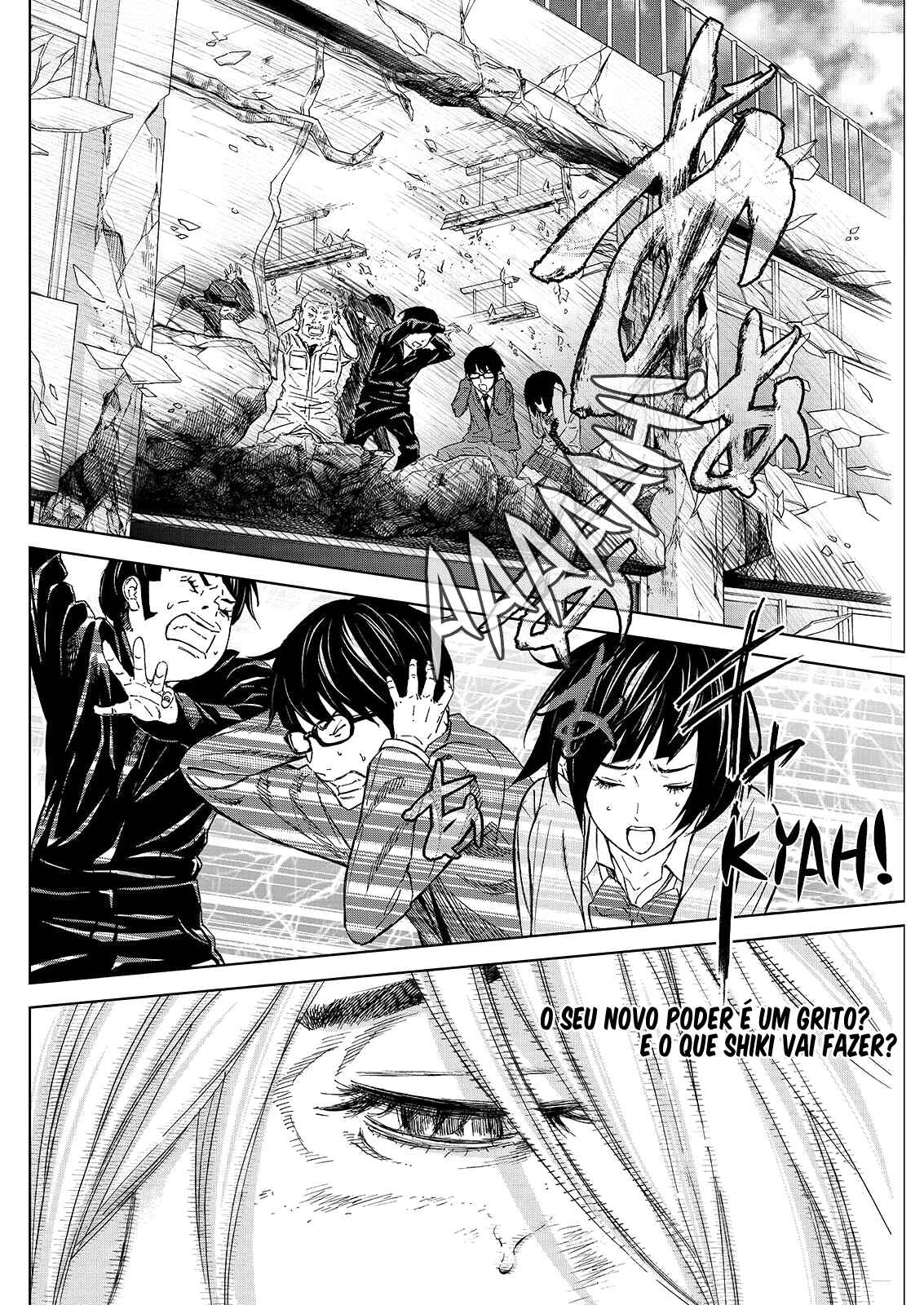 Okitenemuru Chapter 10 - Page 18