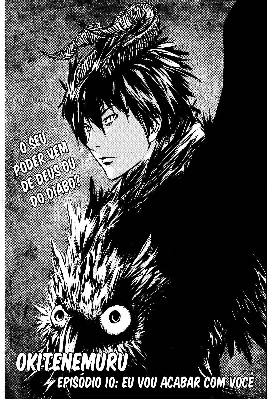 Okitenemuru Chapter 10 - Page 2