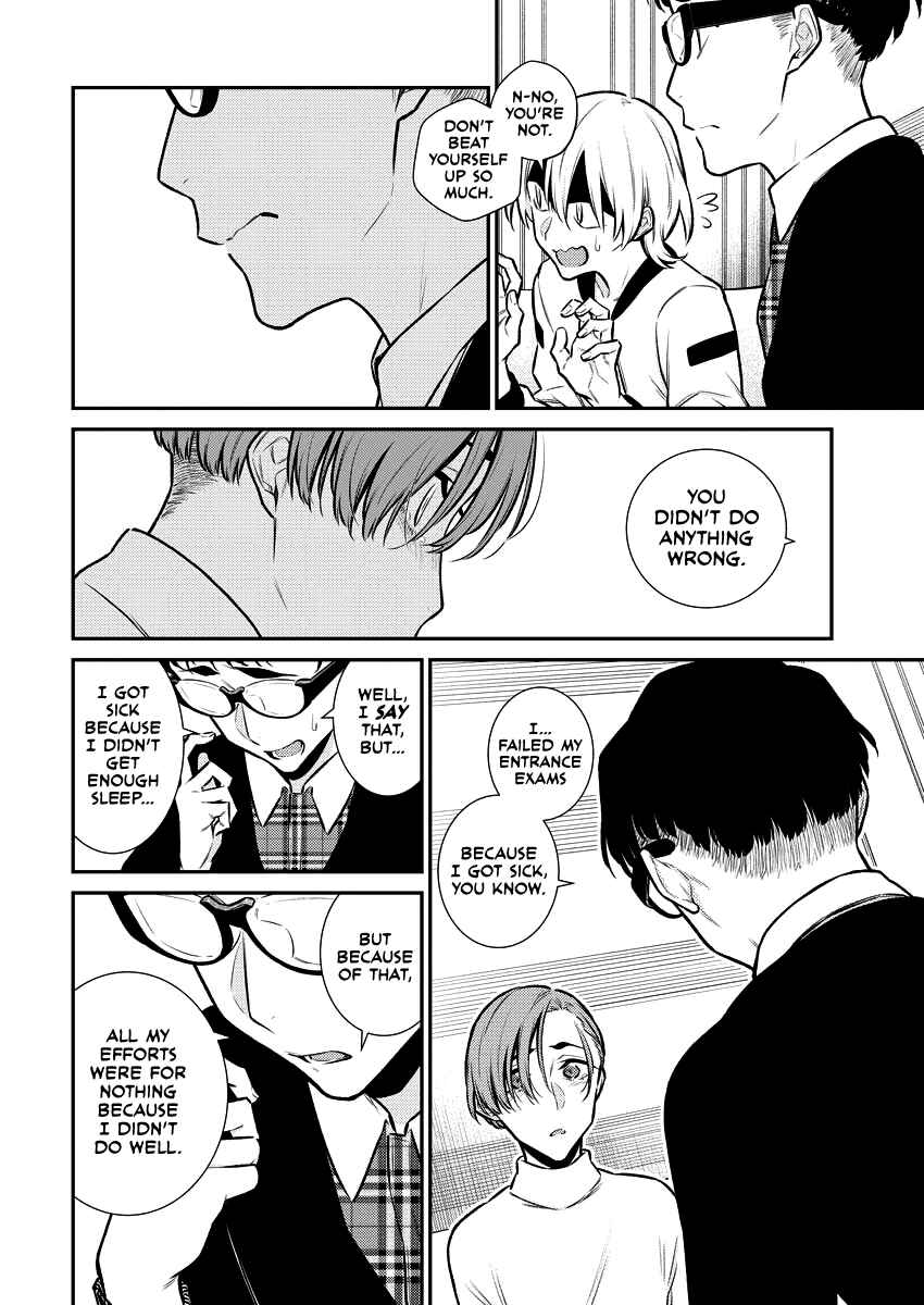 Yancha Gal no Anjou-san Chapter 105 - Page 14