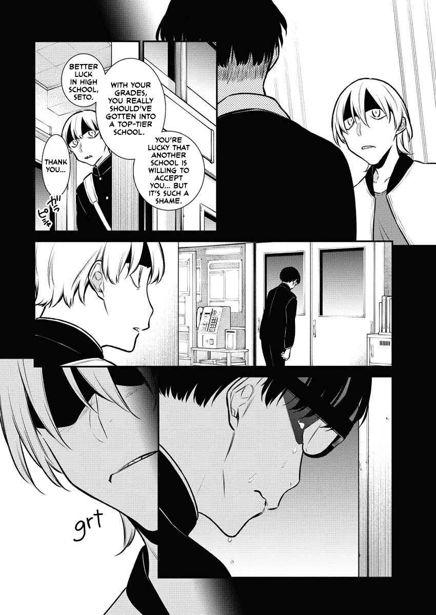 Yancha Gal no Anjou-san Chapter 105 - Page 16