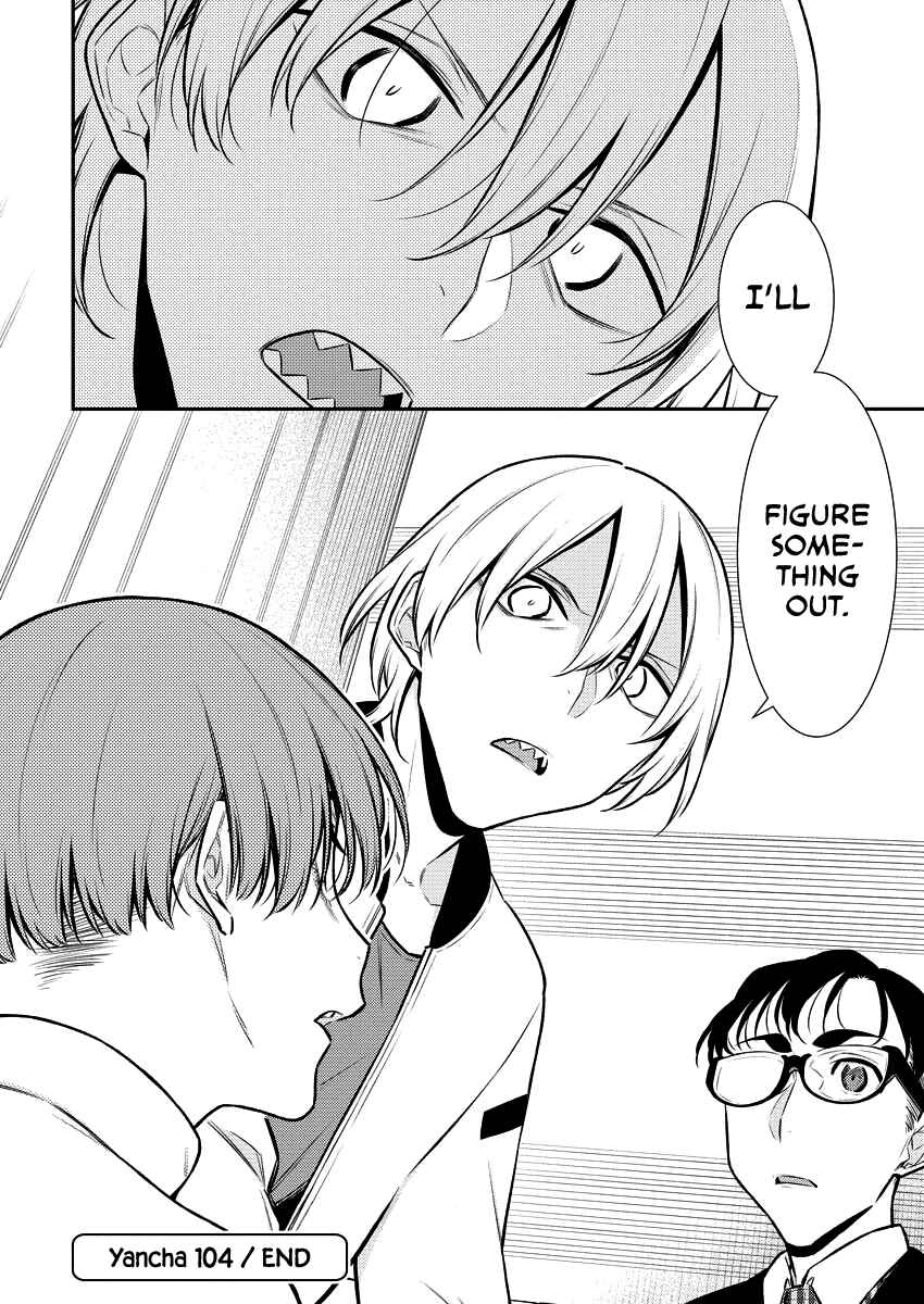 Yancha Gal no Anjou-san Chapter 105 - Page 18