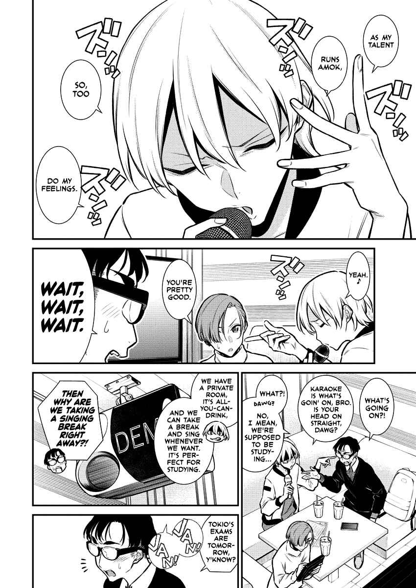 Yancha Gal no Anjou-san Chapter 105 - Page 6
