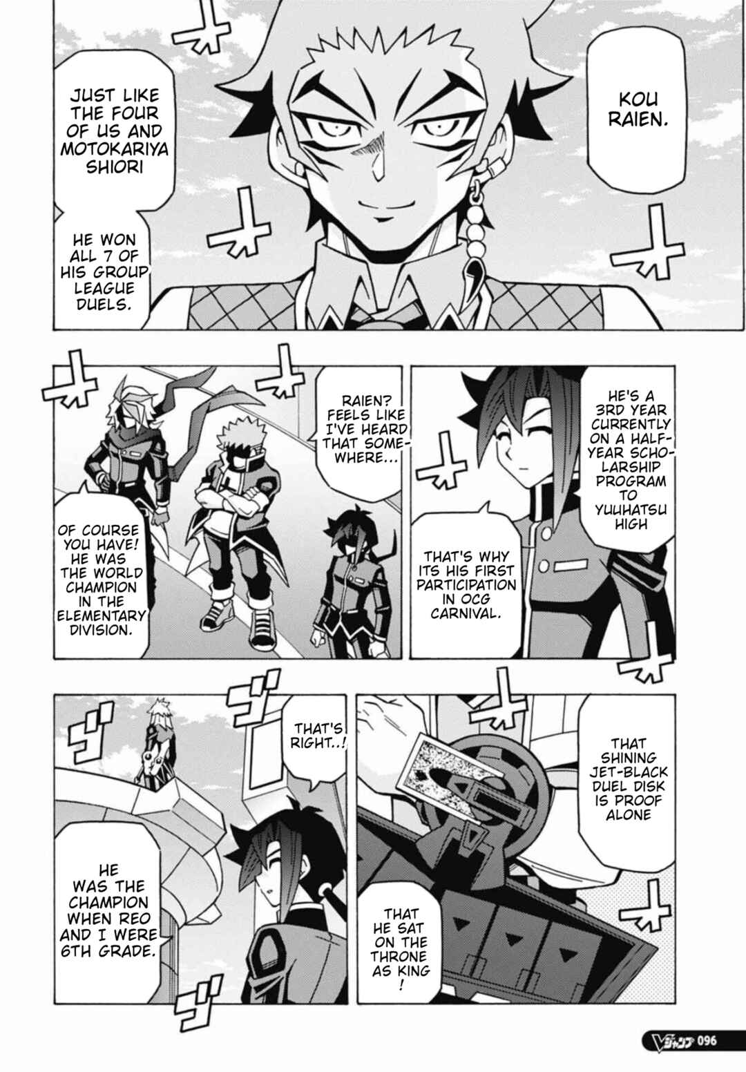 Yu☆Gi☆Oh! OCG Structures Chapter 71 - Page 12