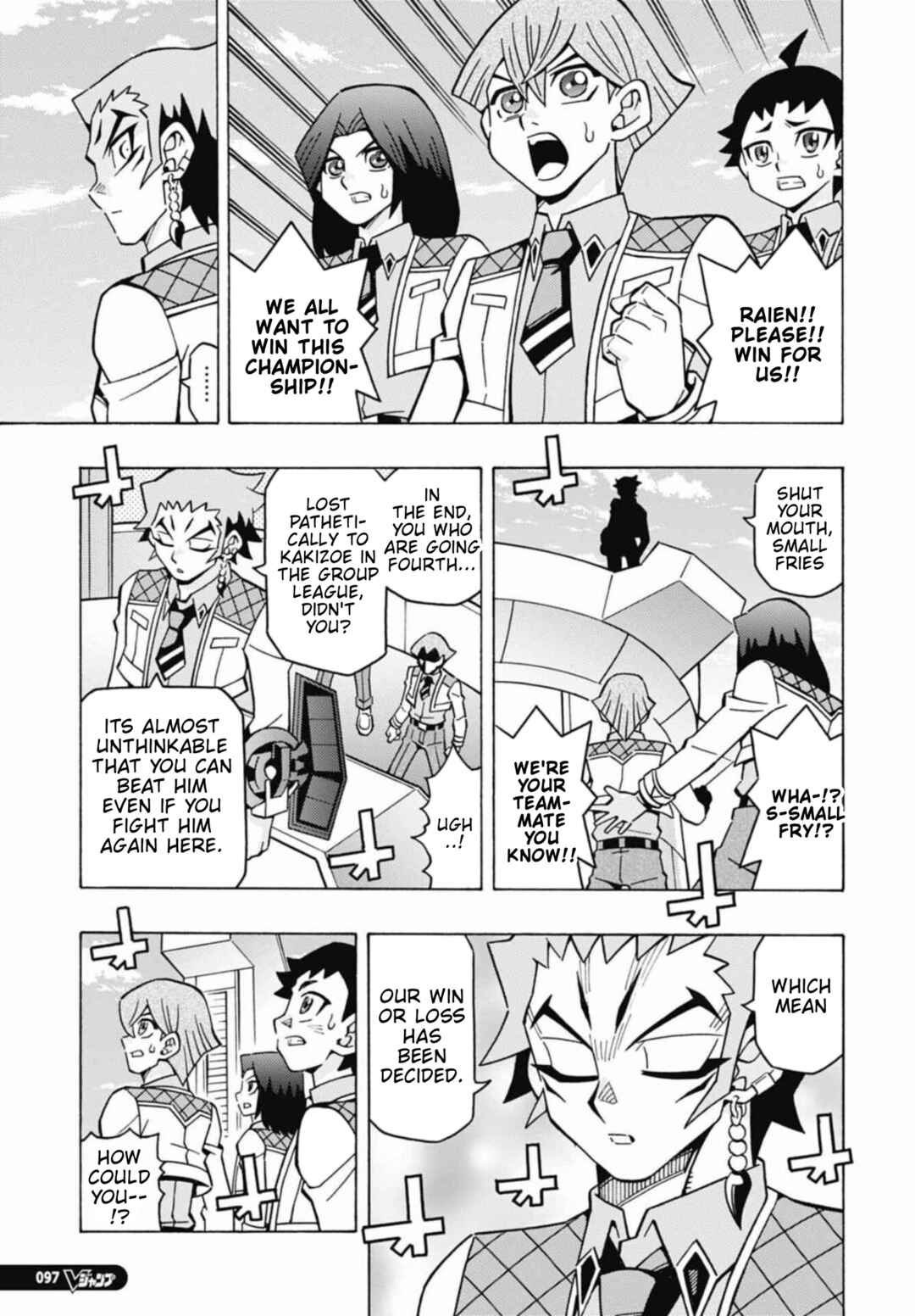 Yu☆Gi☆Oh! OCG Structures Chapter 71 - Page 13