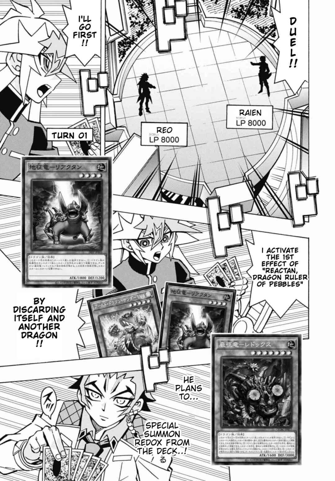 Yu☆Gi☆Oh! OCG Structures Chapter 71 - Page 15