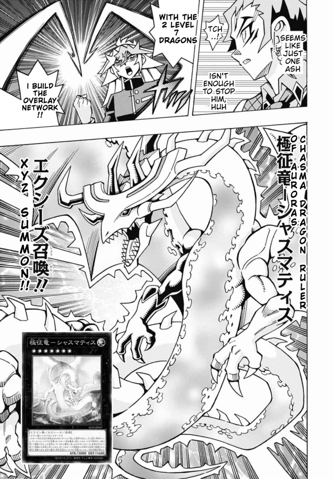 Yu☆Gi☆Oh! OCG Structures Chapter 71 - Page 19