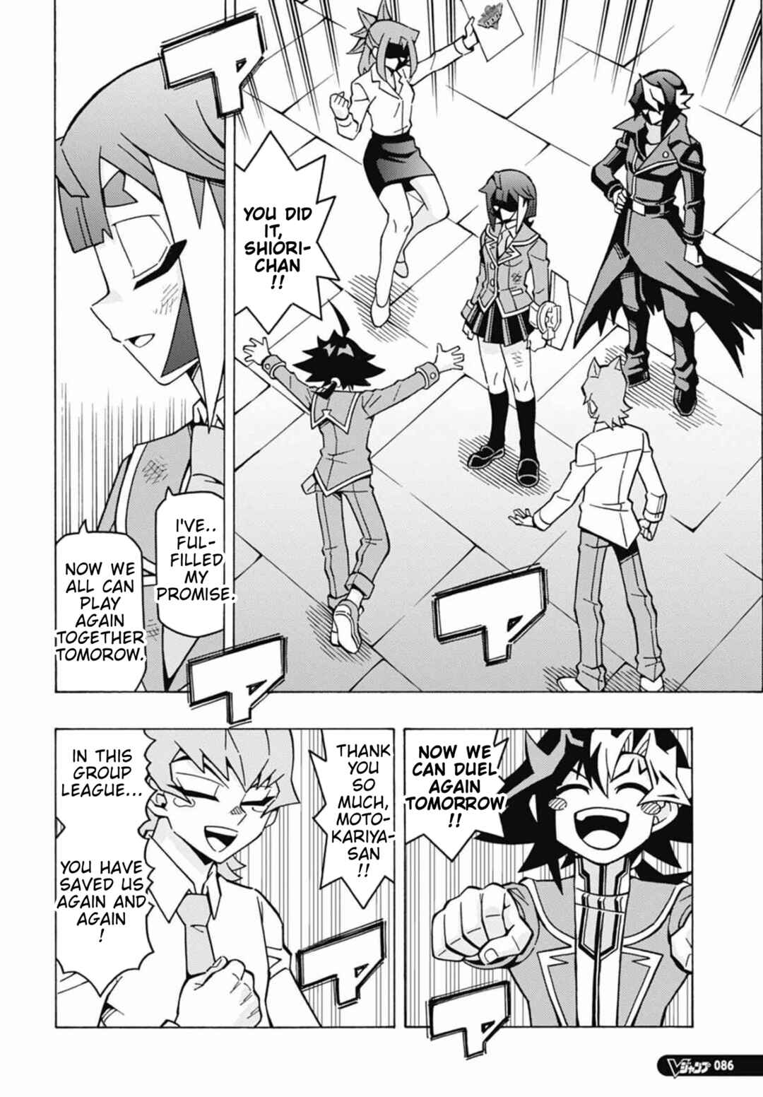 Yu☆Gi☆Oh! OCG Structures Chapter 71 - Page 2