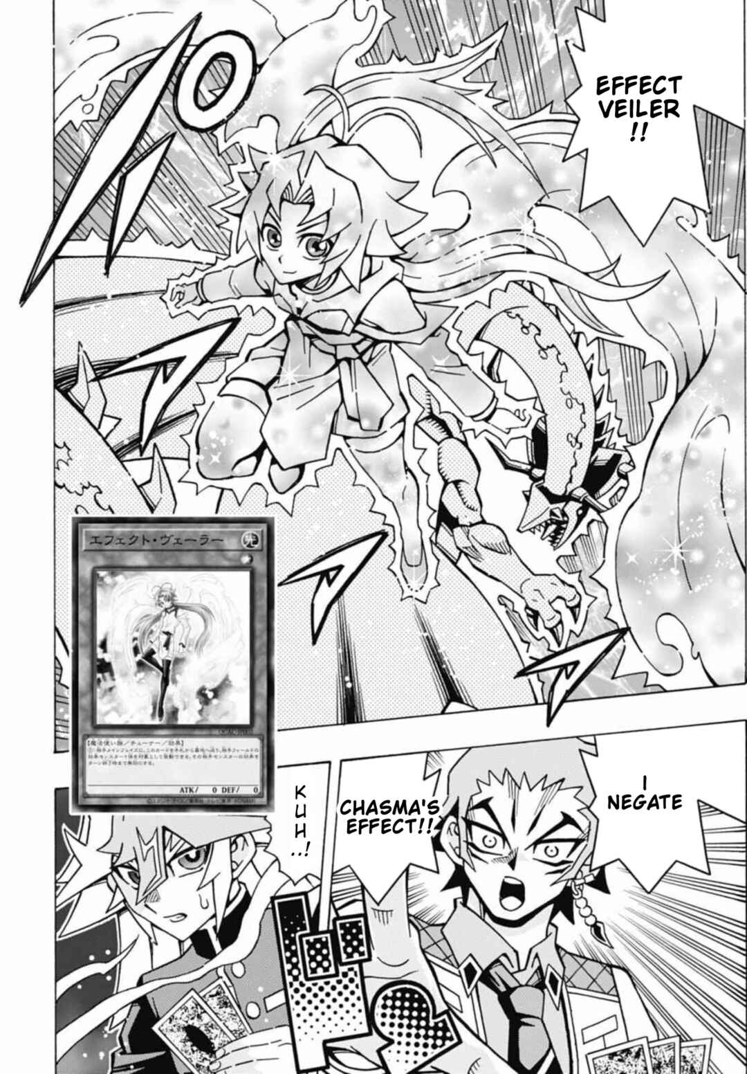 Yu☆Gi☆Oh! OCG Structures Chapter 71 - Page 22