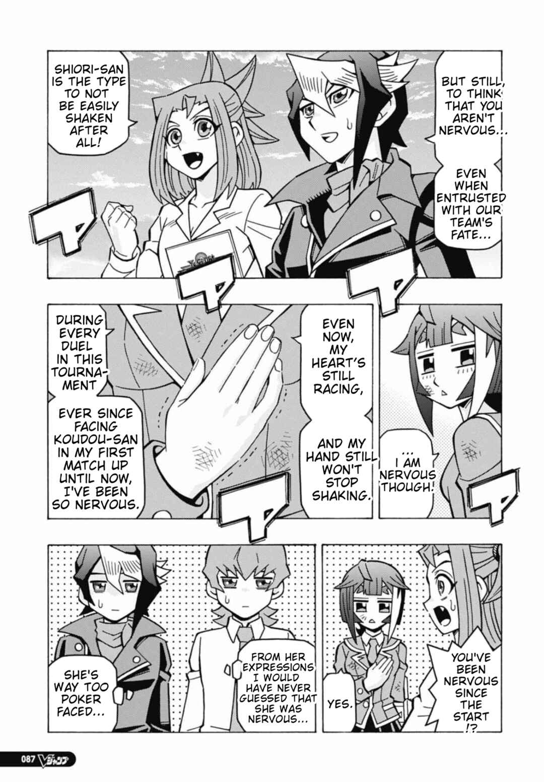 Yu☆Gi☆Oh! OCG Structures Chapter 71 - Page 3