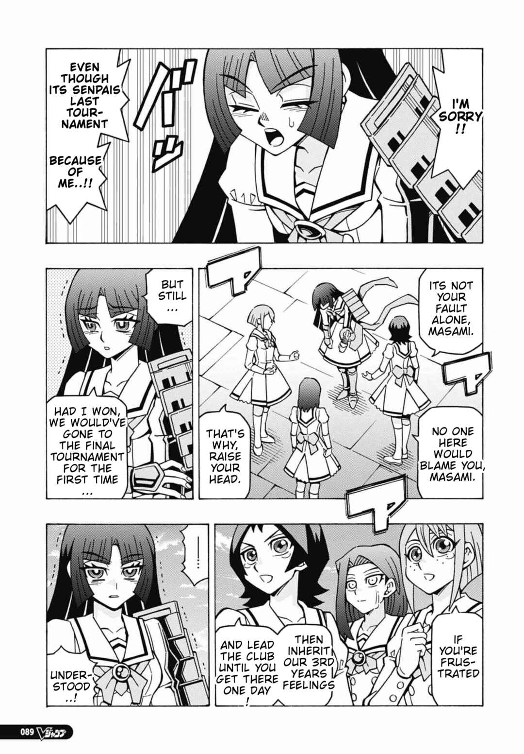 Yu☆Gi☆Oh! OCG Structures Chapter 71 - Page 5