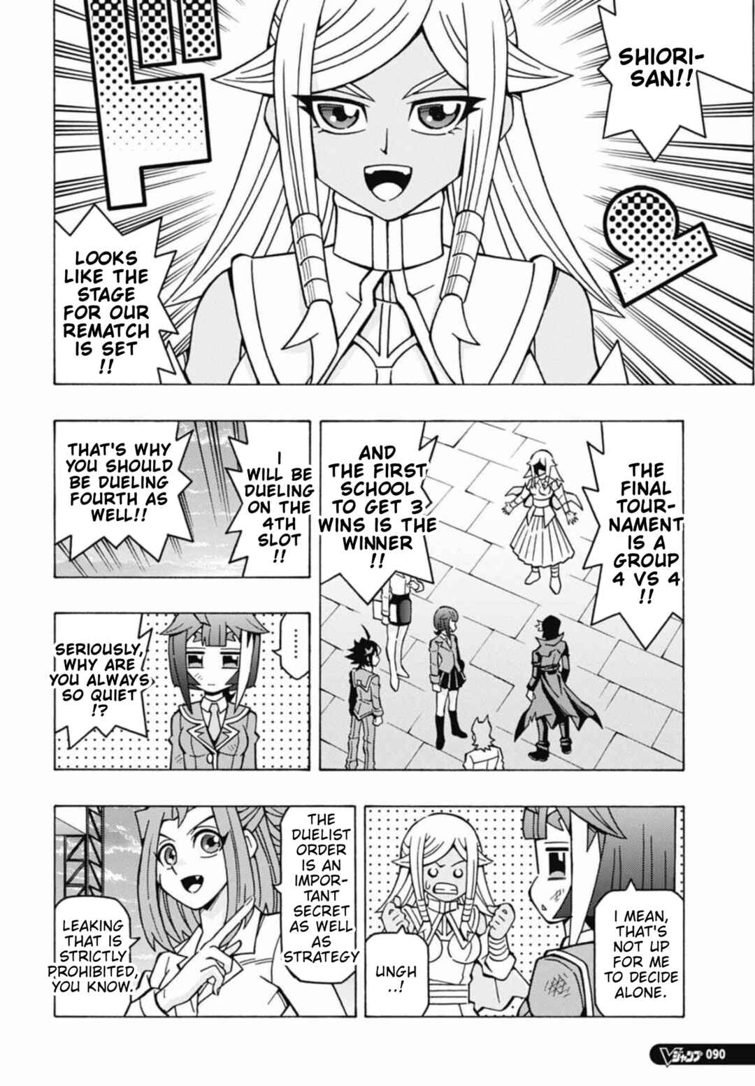 Yu☆Gi☆Oh! OCG Structures Chapter 71 - Page 6