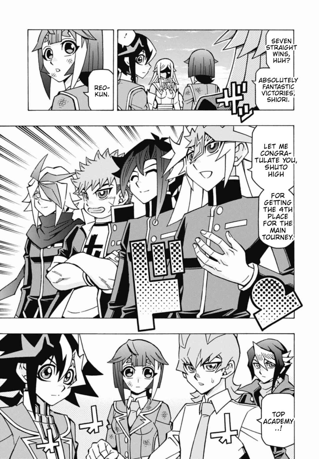 Yu☆Gi☆Oh! OCG Structures Chapter 71 - Page 7