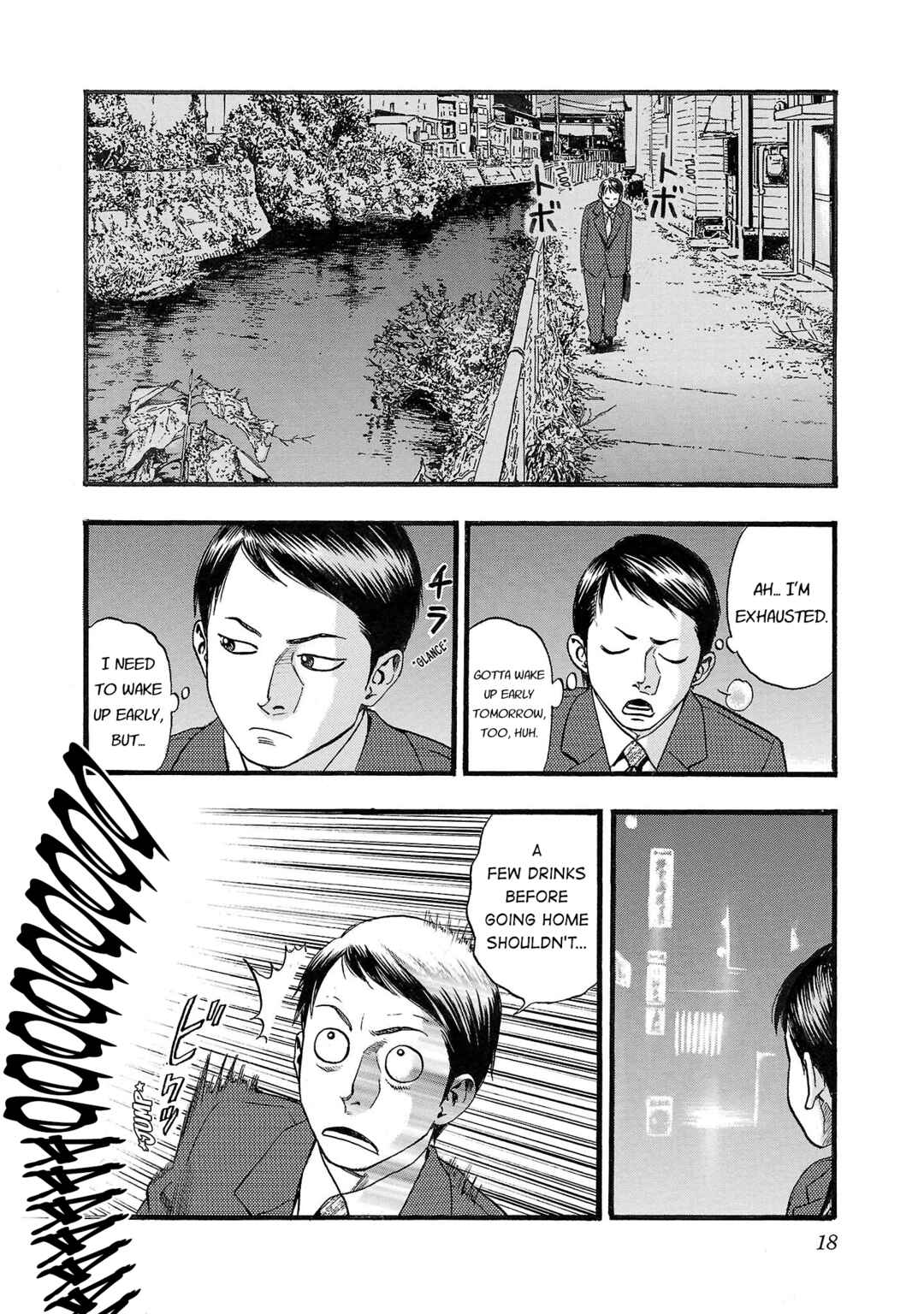 Fuan no Tane* Chapter 192 - Page 4