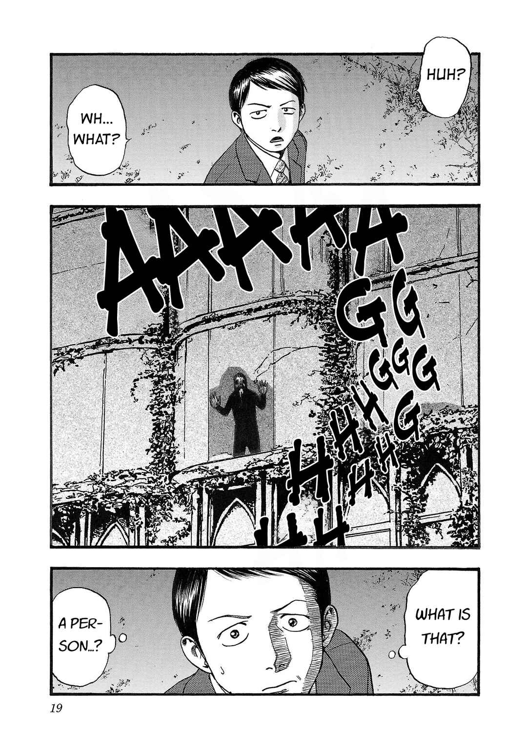 Fuan no Tane* Chapter 192 - Page 5