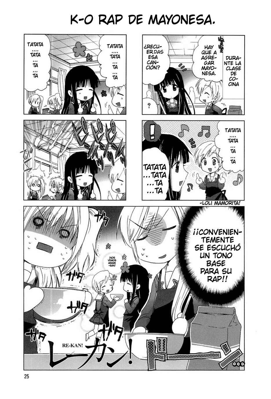 Re-Kan! Chapter 5 - Page 2
