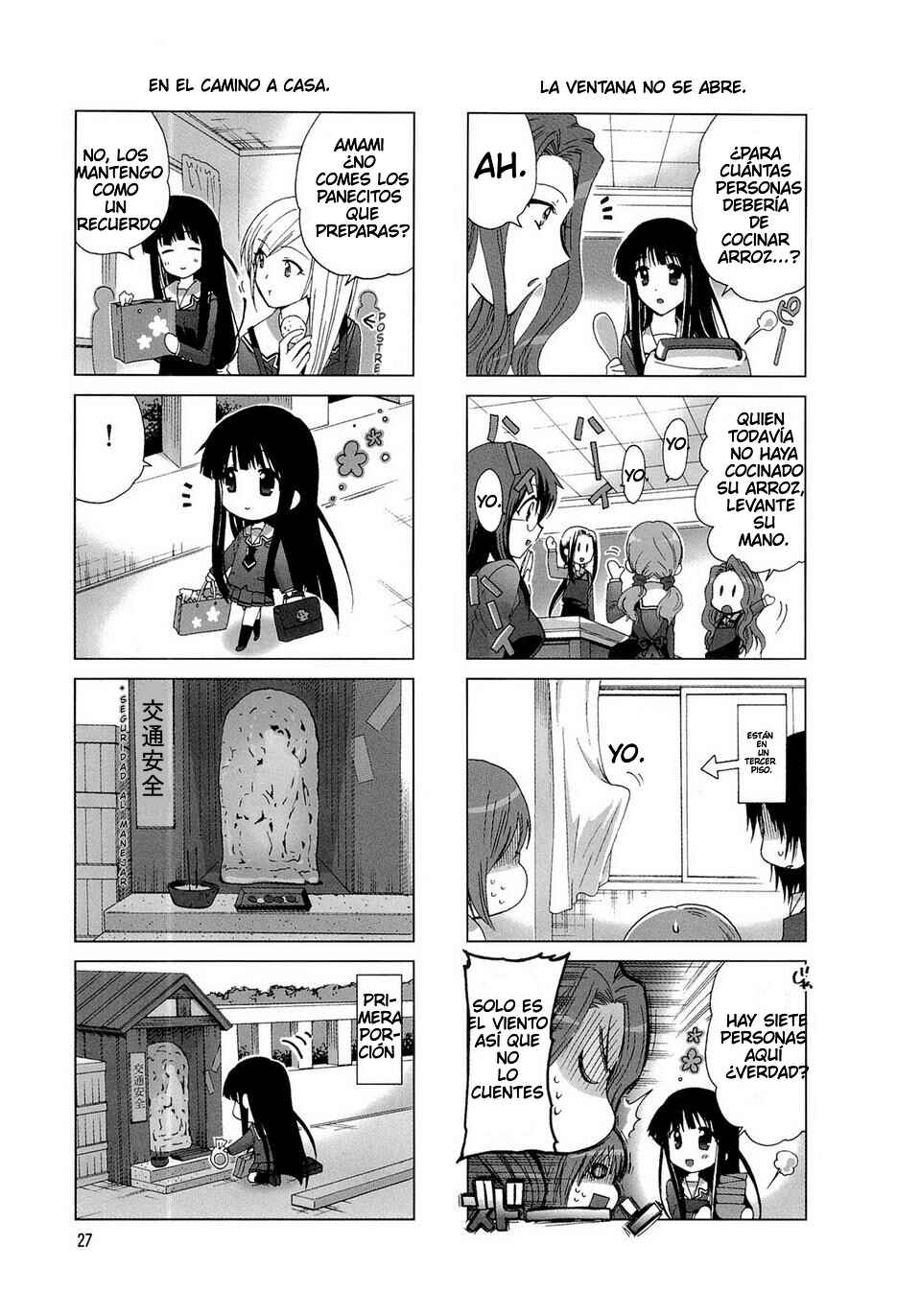 Re-Kan! Chapter 5 - Page 4