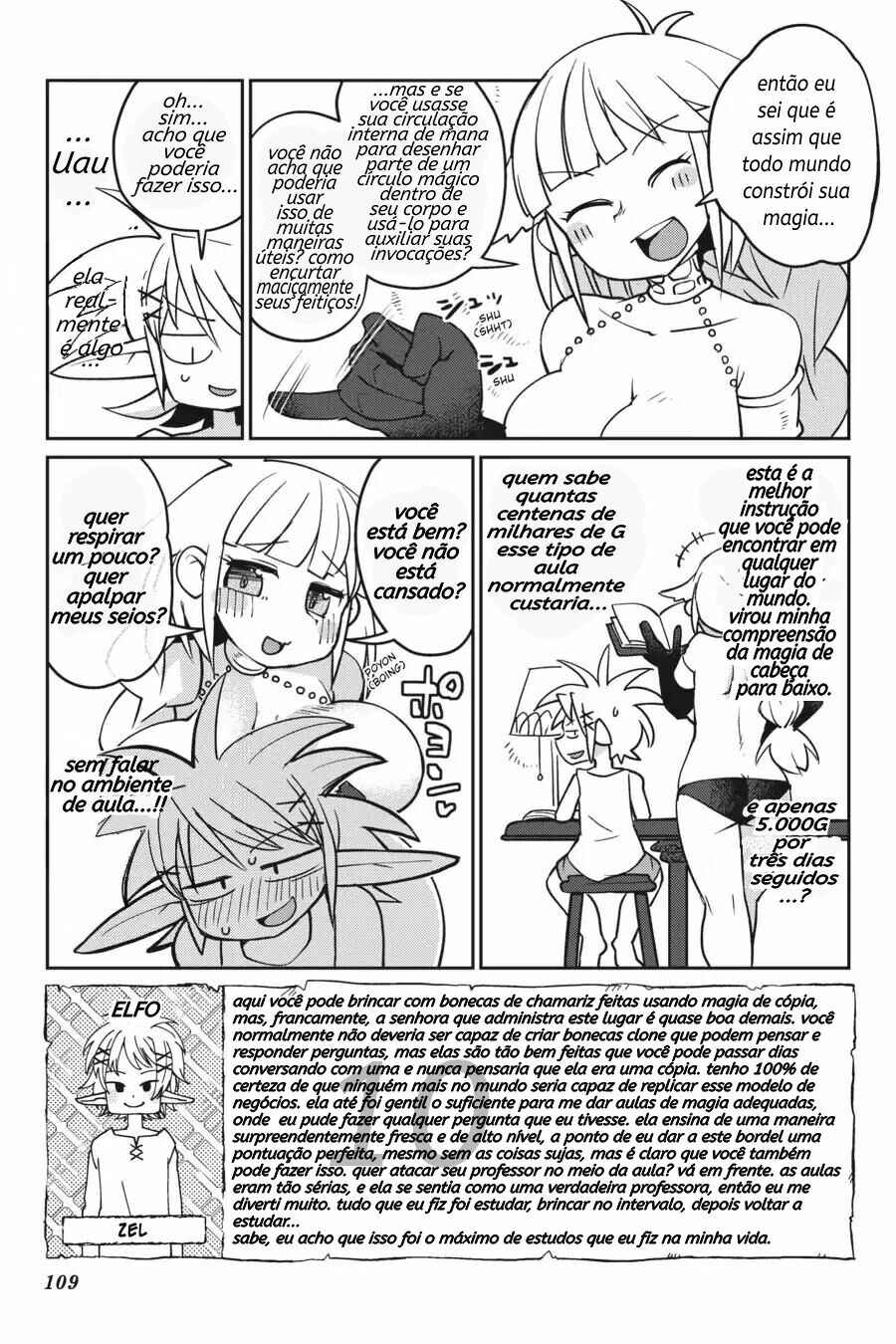 Ishuzoku Reviewers Chapter 21 - Page 4