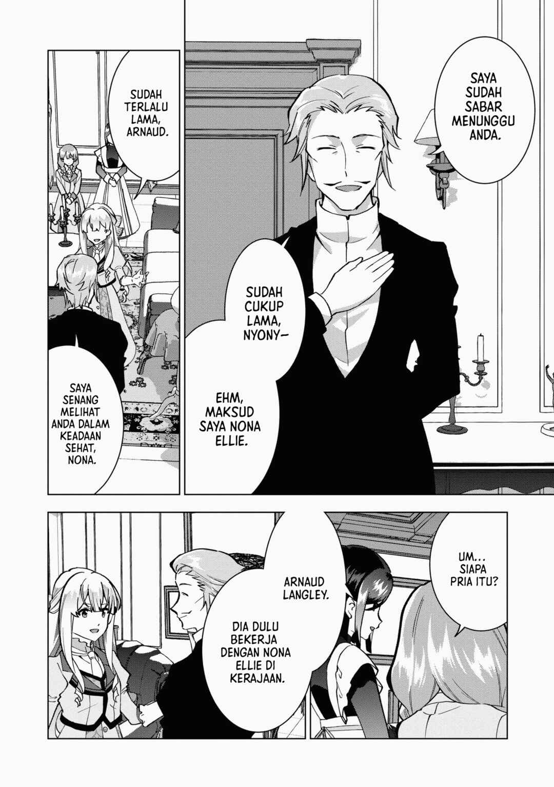 Buchigire Reijou wa Houfuku wo Chikaimashita. ~Madousho no Chikara de Sokoku wo Tataki Tsubushimasu~ Chapter 7 - Page 12