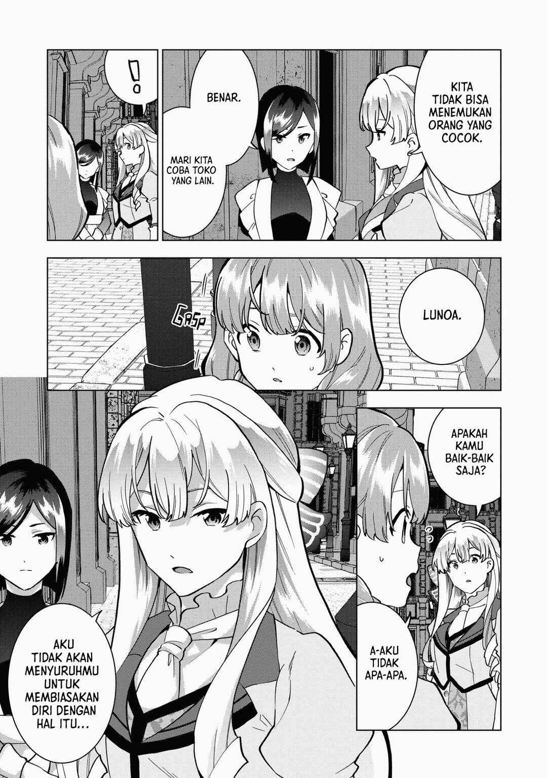 Buchigire Reijou wa Houfuku wo Chikaimashita. ~Madousho no Chikara de Sokoku wo Tataki Tsubushimasu~ Chapter 7 - Page 23