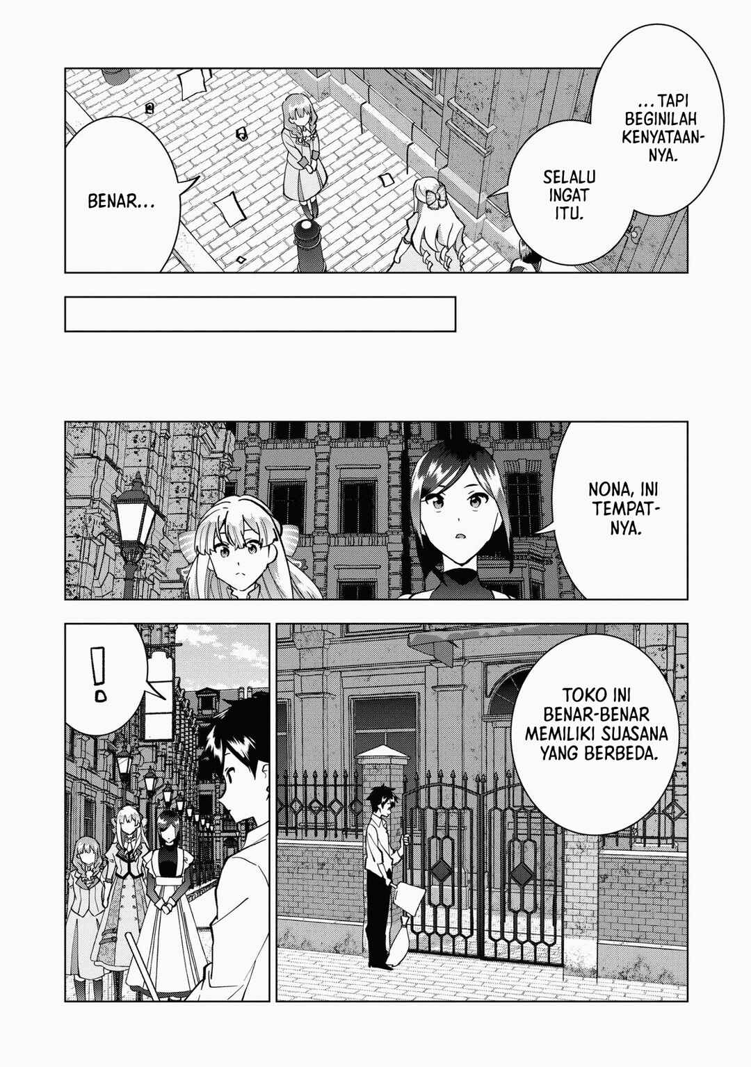 Buchigire Reijou wa Houfuku wo Chikaimashita. ~Madousho no Chikara de Sokoku wo Tataki Tsubushimasu~ Chapter 7 - Page 24