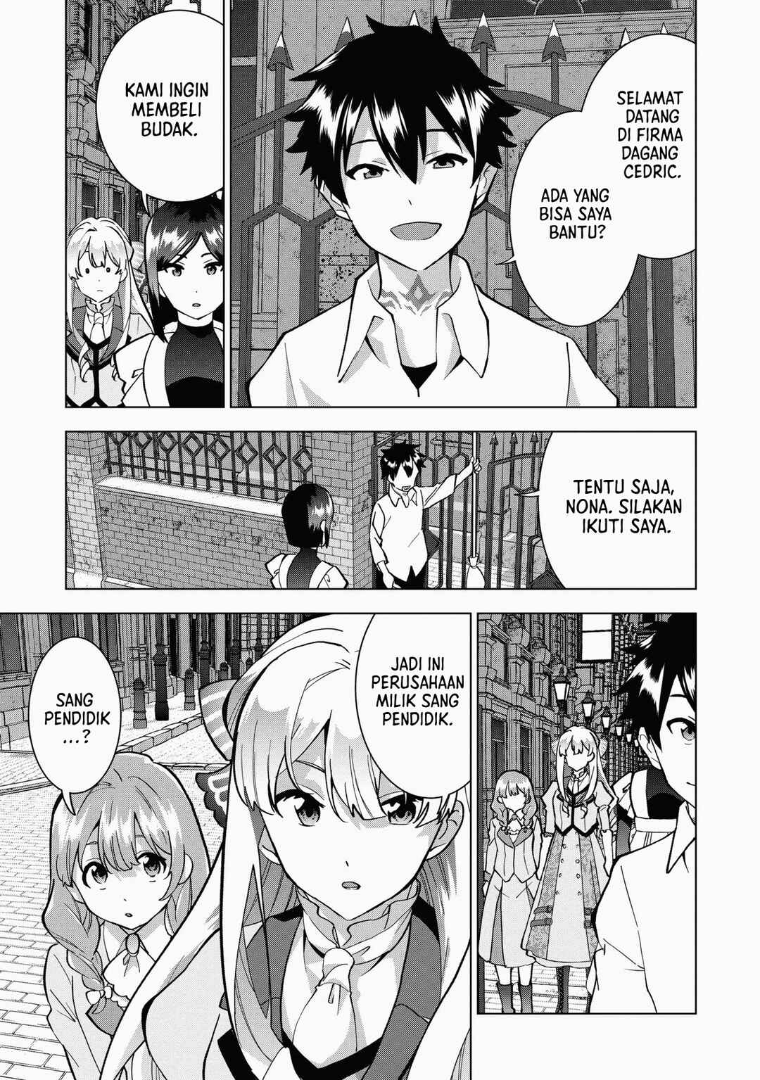 Buchigire Reijou wa Houfuku wo Chikaimashita. ~Madousho no Chikara de Sokoku wo Tataki Tsubushimasu~ Chapter 7 - Page 25