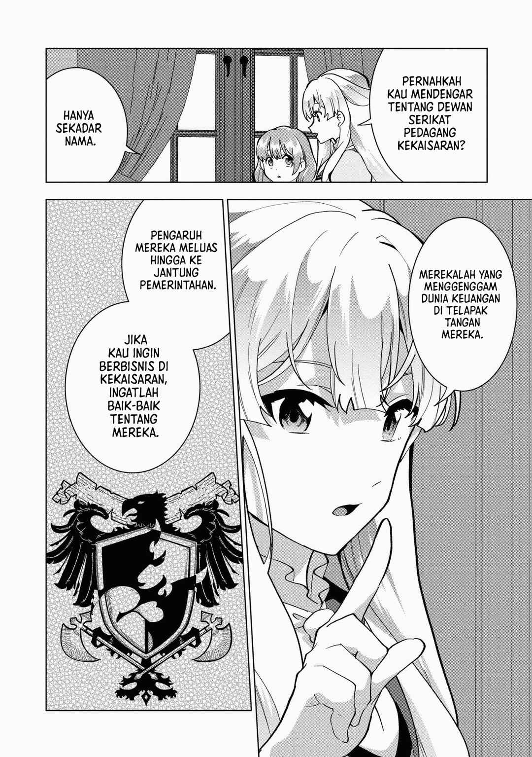 Buchigire Reijou wa Houfuku wo Chikaimashita. ~Madousho no Chikara de Sokoku wo Tataki Tsubushimasu~ Chapter 7 - Page 26