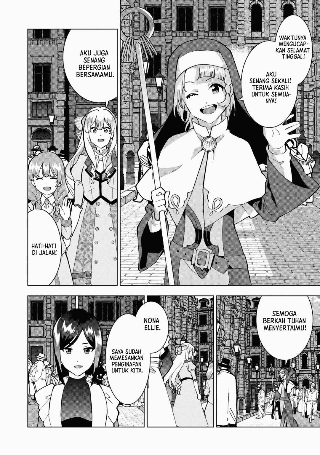 Buchigire Reijou wa Houfuku wo Chikaimashita. ~Madousho no Chikara de Sokoku wo Tataki Tsubushimasu~ Chapter 7 - Page 8